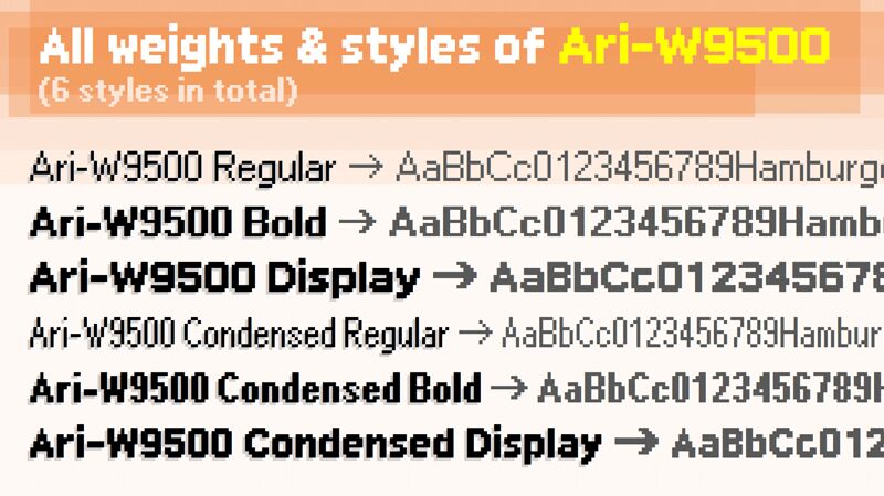 AriW9500 字体