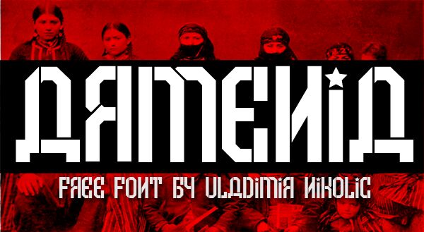 Armenia Czcionka