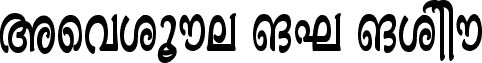 Ashique ML Minnu Heavy Bold