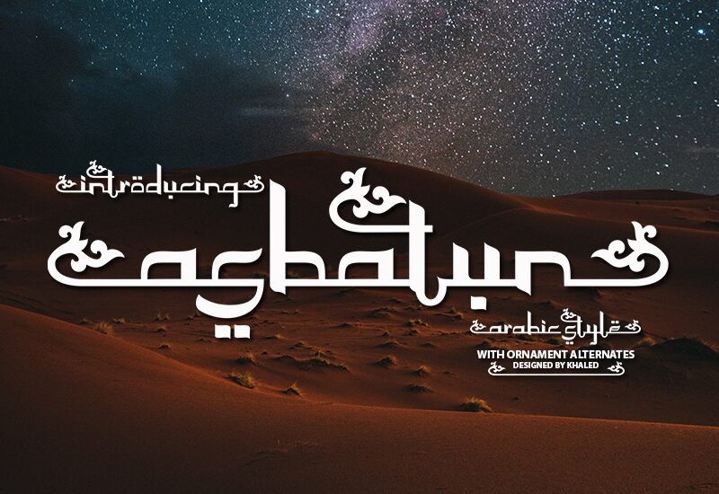 Asbatun Schriftart