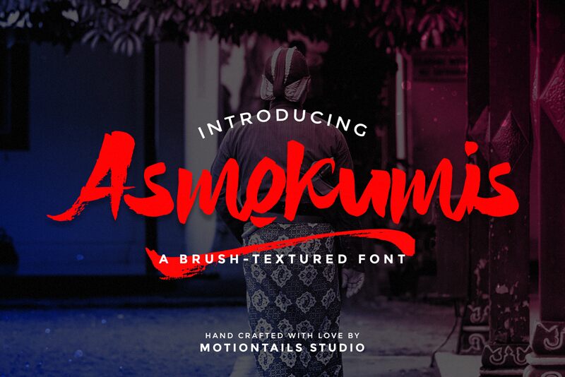 Asmokumis الخط
