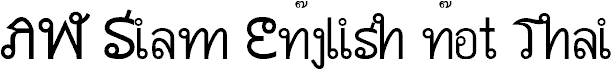 AWSiamEnglishnotThai