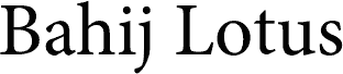 Bahij Lotus