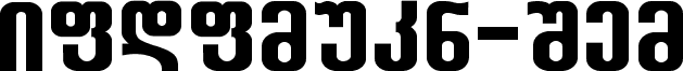 Balavery-ITV