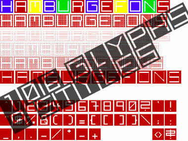 back to heavy coat fat ground Шрифт