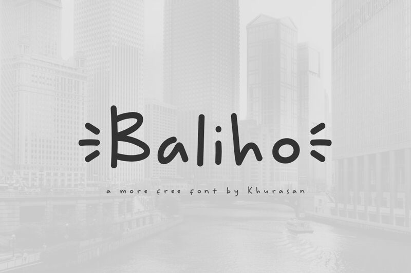 Baliho الخط 