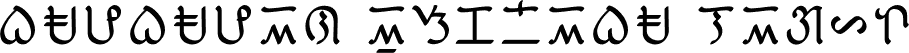 Preview of the Baybayin Eskriba Light font