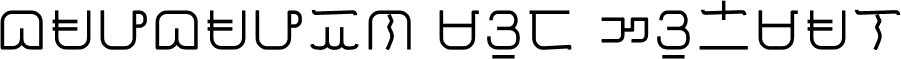 Baybayin Mod Normal