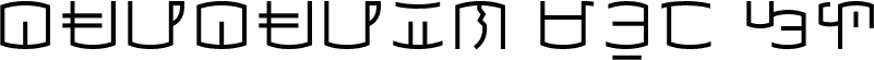 Baybayin Mod SC