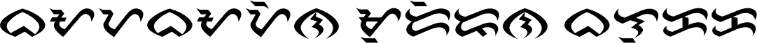 Anteprima del carattere Baybayin Modern Block