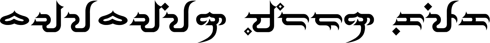 Baybayin Modern Kufic font | Fonts2u.com