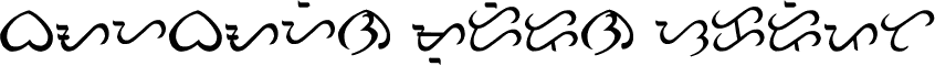 Baybayin Modern Script