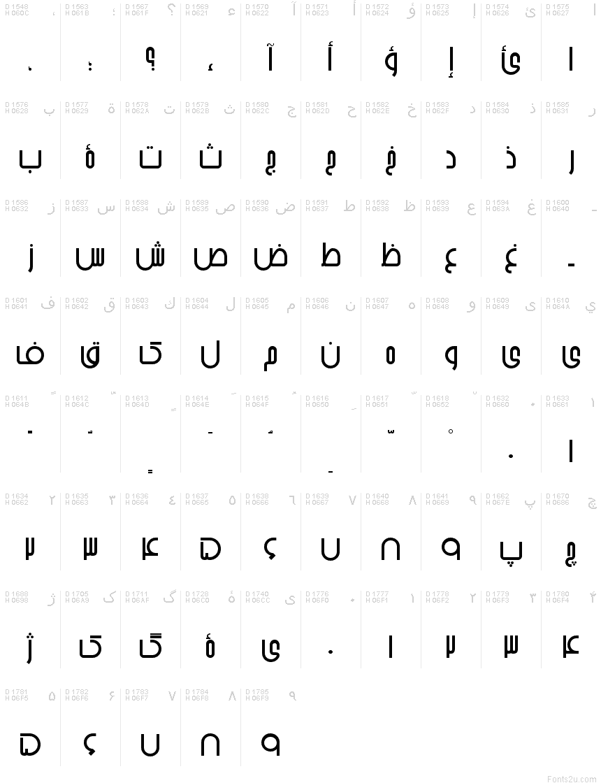 B Arshia font