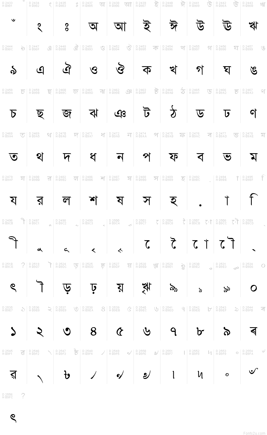 bangla font