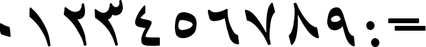 B Baran Italic
