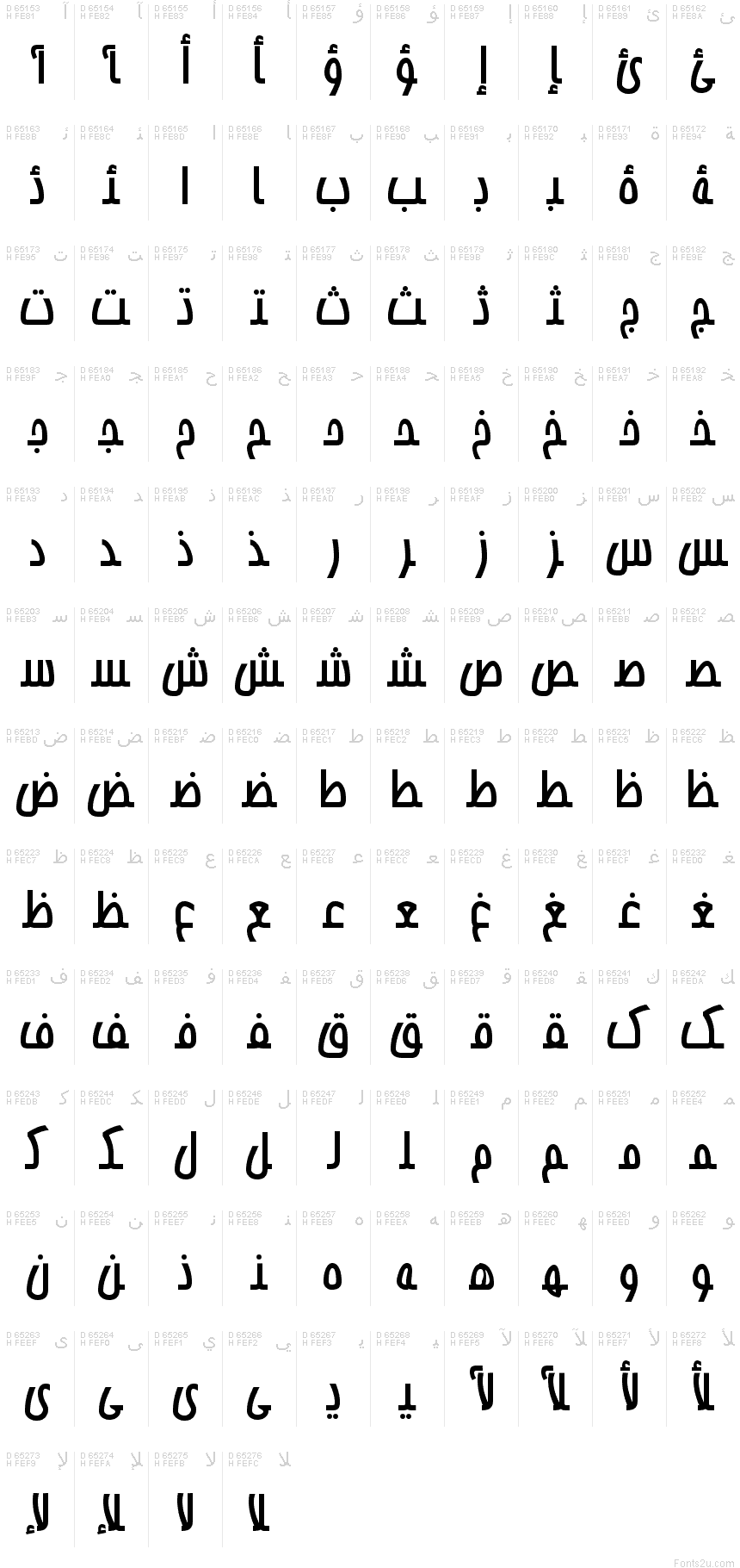 B Bardiya Bold font character map: Arabic Presentation Forms-B, page 1