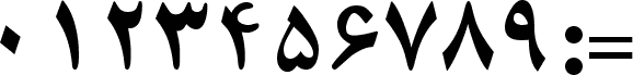 B Compset Bold