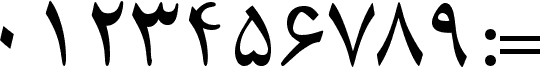 B Compset