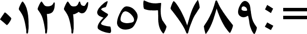 B Davat