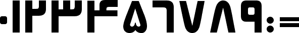 B Elham