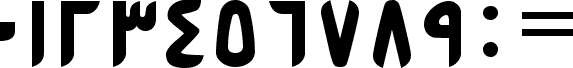 B Esfehan Bold