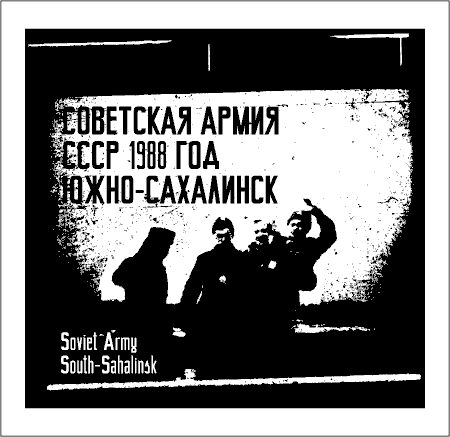 Berta_Drug Schriftart