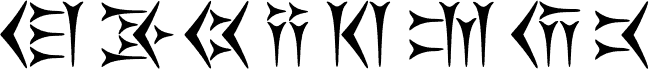 Behistun