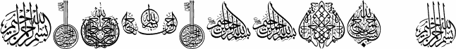 Besmellah 2