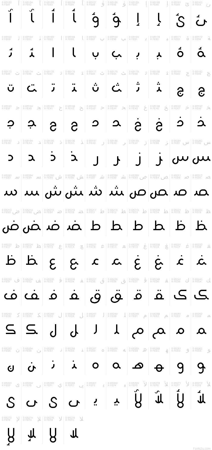 B Helal font character map: Arabic Presentation Forms-B, page 1