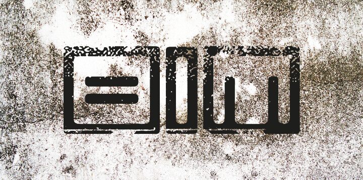 Bim eroded Carattere