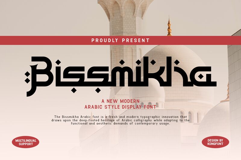 Bissmikha フォント