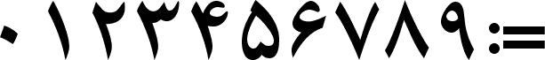 Preview of the B Karim Bold font