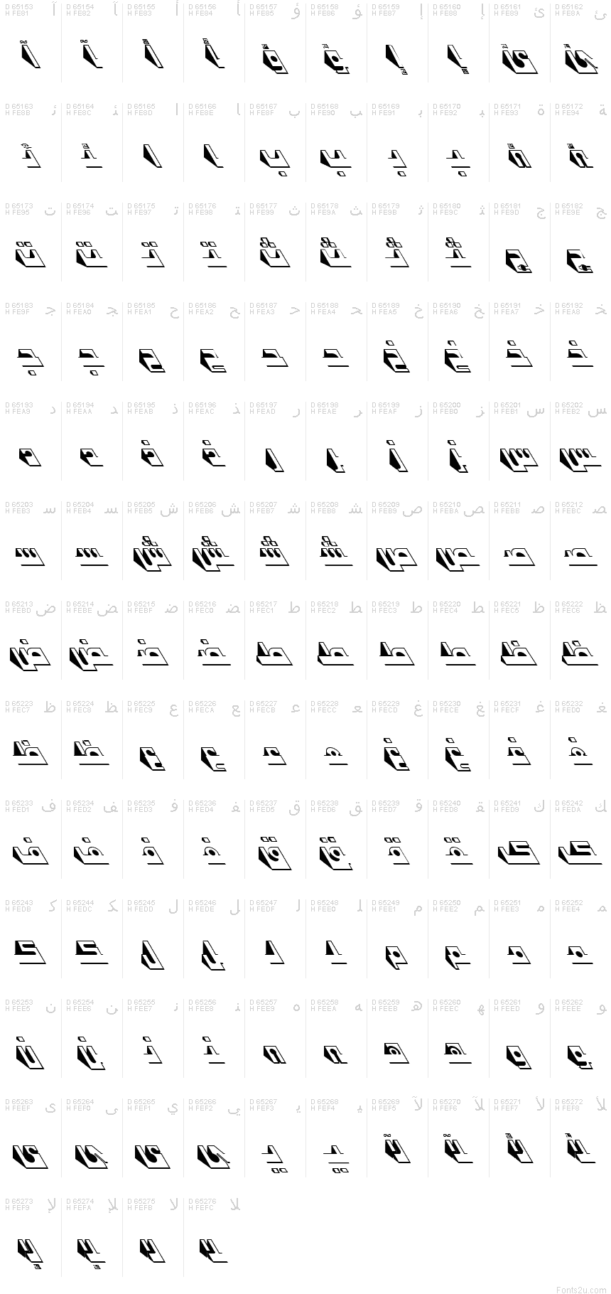 B Kaj font character map: Arabic Presentation Forms-B, page 1