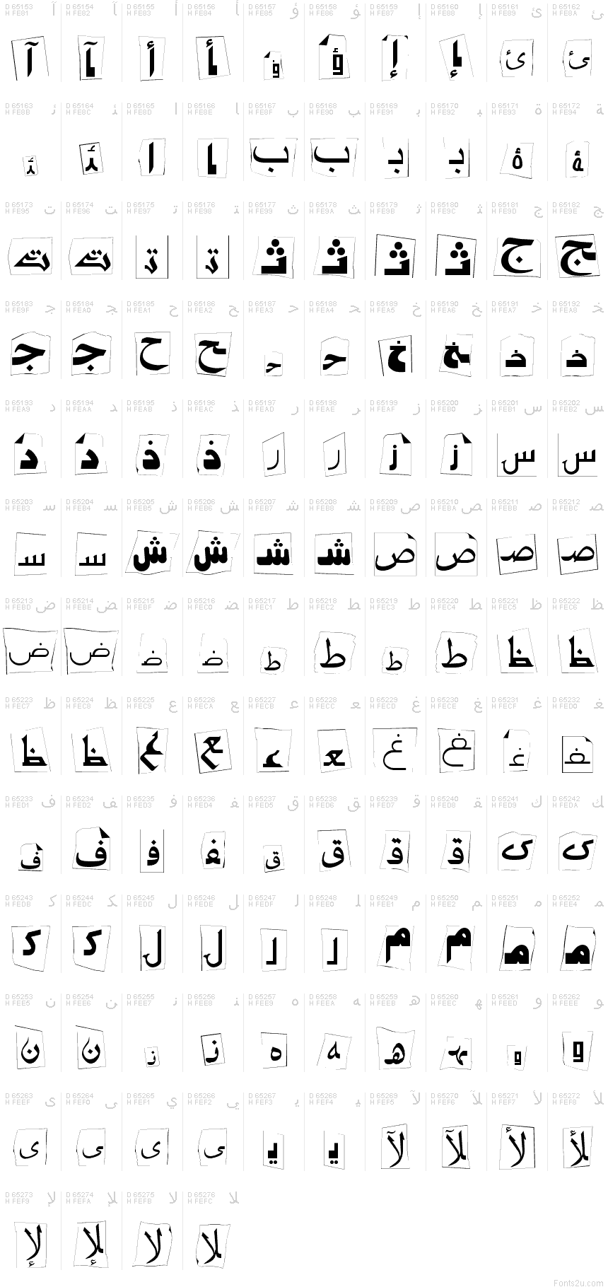 B Kidnap font character map: Arabic Presentation Forms-B, page 1