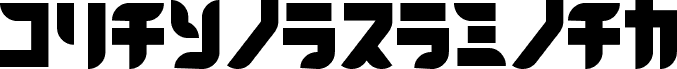 BlackoronKat
