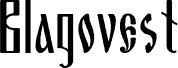 Blagovest_1