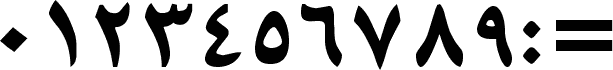 Preview of the B Mashhad Bold font