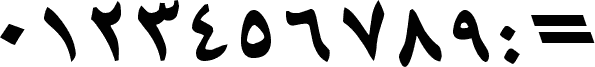 Preview of the B Mashhad BoldItalic font