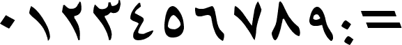 Preview of the B Mashhad Italic font