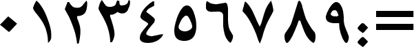 Preview of the B Mashhad font