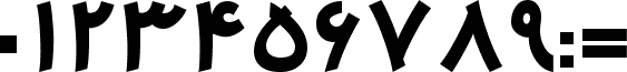 Preview of the B Mehr Bold font