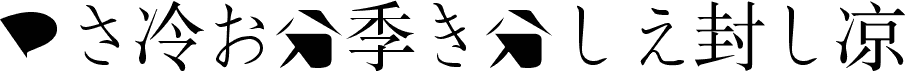 BMUGAsianFont