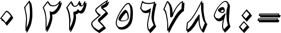 Preview of the B Niki Shadow Italic font