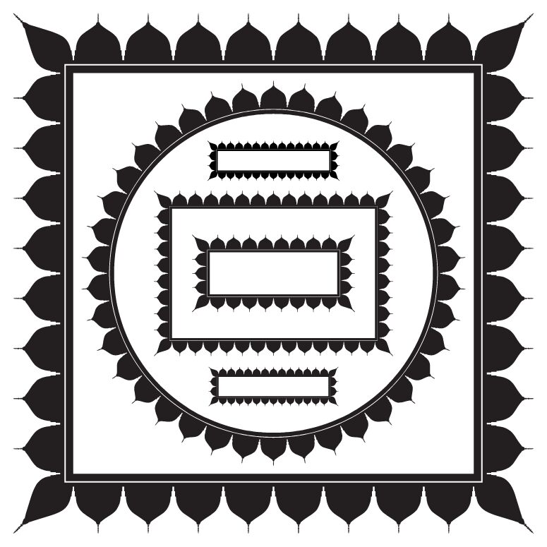 Borders islamic 1444 Czcionka