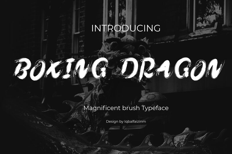 Boxingdragon الخط 