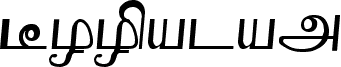 Boopalam Regular