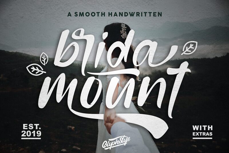 bridamount الخط