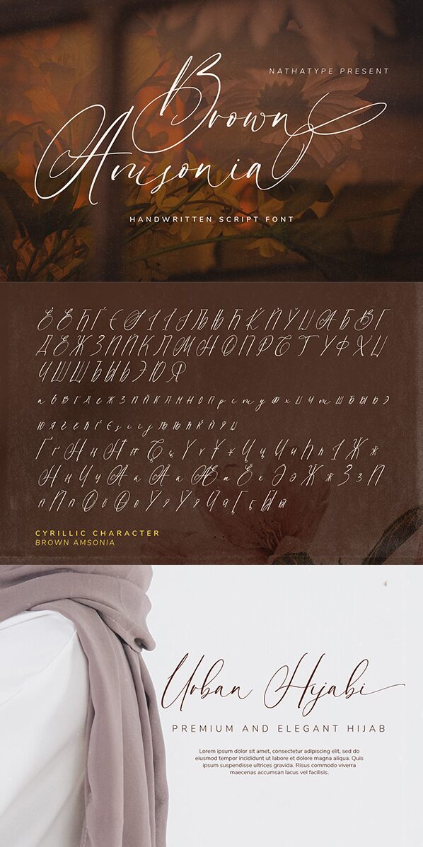 Brown Amsonia Carattere