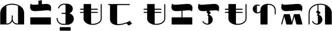 Broad Aklatin