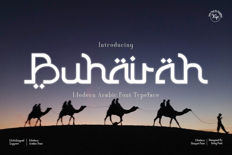 Buhairah フォント